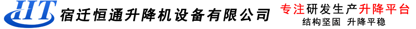 扒渣機(jī)多少錢(qián)一臺(tái),礦用扒渣機(jī)價(jià)格,小型扒渣機(jī)廠(chǎng)家-襄陽(yáng)永力通機(jī)械有限公司